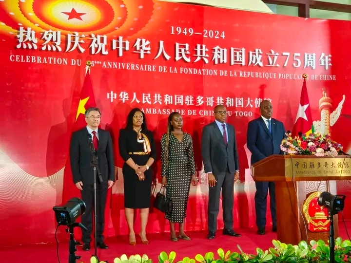 75e anniversaire de la Fondation de la République populaire de Chine : Prôner un monde multipolaire