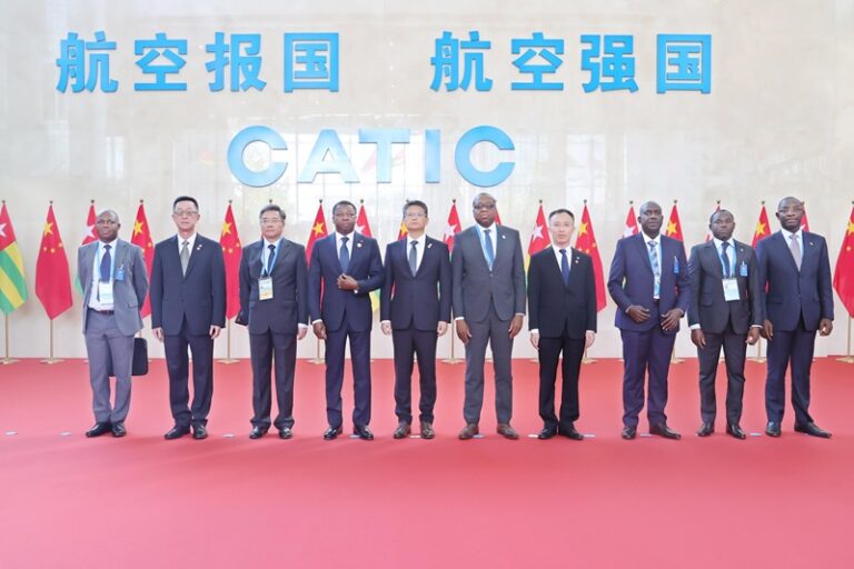 FOCAC 2024 : le Chef de l’État visite la CATIC