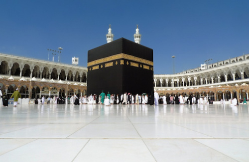 Togo/Inscriptions pour le Hadj 2025: ce qu’il faut savoir