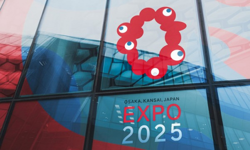 Togo/Osaka 2025 : les opérateurs économiques invités à une séance d’information