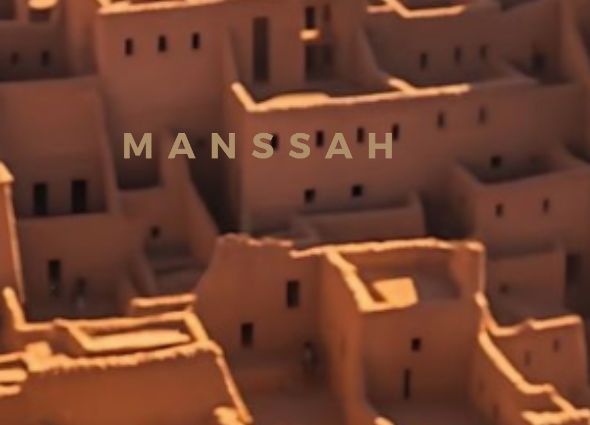 MANSSAH, une renaissance africaine en marche